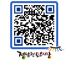 토요시장 QRCODE - 행사일정 페이지 바로가기 (http://www.jangheung.go.kr/jnjmarket/zc5nyo@)