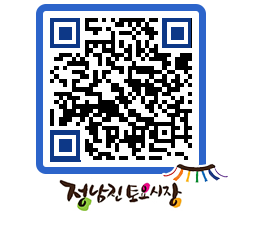 토요시장 QRCODE - 행사일정 페이지 바로가기 (http://www.jangheung.go.kr/jnjmarket/zcbnsc@)