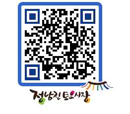 토요시장 QRCODE - 행사일정 페이지 바로가기 (http://www.jangheung.go.kr/jnjmarket/zfyyow@)