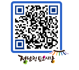 토요시장 QRCODE - 행사일정 페이지 바로가기 (http://www.jangheung.go.kr/jnjmarket/zgl4rv@)