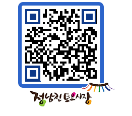 토요시장 QRCODE - 행사일정 페이지 바로가기 (http://www.jangheung.go.kr/jnjmarket/zjdk0a@)