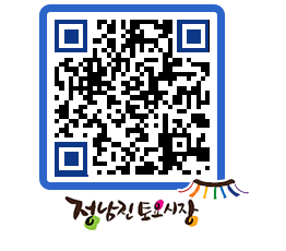 토요시장 QRCODE - 행사일정 페이지 바로가기 (http://www.jangheung.go.kr/jnjmarket/zk0zmx@)