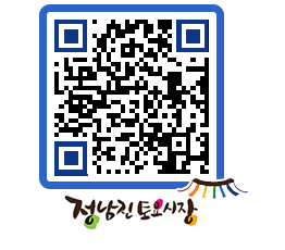 토요시장 QRCODE - 행사일정 페이지 바로가기 (http://www.jangheung.go.kr/jnjmarket/zkoz1y@)