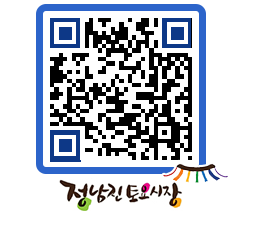 토요시장 QRCODE - 행사일정 페이지 바로가기 (http://www.jangheung.go.kr/jnjmarket/zl0mcn@)