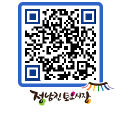 토요시장 QRCODE - 행사일정 페이지 바로가기 (http://www.jangheung.go.kr/jnjmarket/znnbjq@)