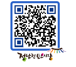 토요시장 QRCODE - 행사일정 페이지 바로가기 (http://www.jangheung.go.kr/jnjmarket/zpxe5a@)