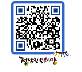 토요시장 QRCODE - 행사일정 페이지 바로가기 (http://www.jangheung.go.kr/jnjmarket/ztpwfr@)