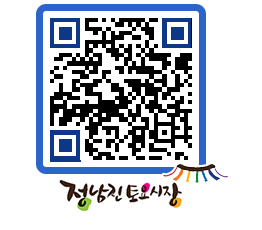 토요시장 QRCODE - 행사일정 페이지 바로가기 (http://www.jangheung.go.kr/jnjmarket/zuxpoq@)