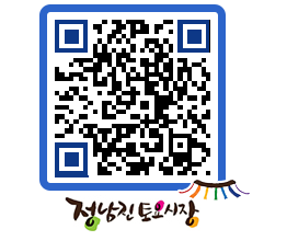 토요시장 QRCODE - 행사일정 페이지 바로가기 (http://www.jangheung.go.kr/jnjmarket/zzhf0l@)