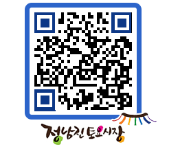 토요시장 QRCODE - 전체 페이지 바로가기 (http://www.jangheung.go.kr/jnjmarket/rzzlej@)