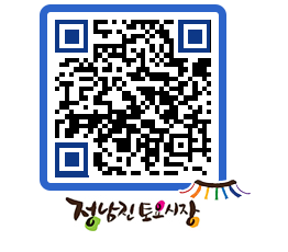 토요시장 QRCODE - 전체 페이지 바로가기 (http://www.jangheung.go.kr/jnjmarket/ze5vb3@)