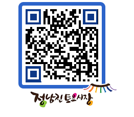 토요시장 QRCODE - 5일시장(상설) 페이지 바로가기 (http://www.jangheung.go.kr/jnjmarket/j11umi@)