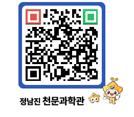 천문과학관 QRCODE - 행사사진 페이지 바로가기 (http://www.jangheung.go.kr/star/ilpedj@)