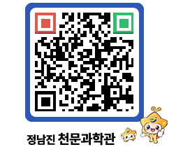 천문과학관 QRCODE - 행사사진 페이지 바로가기 (http://www.jangheung.go.kr/star/zjpzpu@)