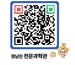 천문과학관 QRCODE - 나도사진작가 페이지 바로가기 (http://www.jangheung.go.kr/star/jzpdn2@)