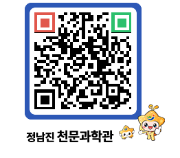 천문과학관 QRCODE - 행사안내 페이지 바로가기 (http://www.jangheung.go.kr/star/2ga4of@)