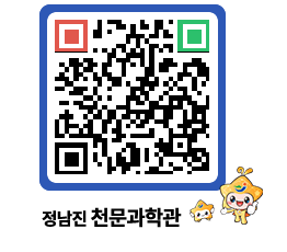 천문과학관 QRCODE - 행사안내 페이지 바로가기 (http://www.jangheung.go.kr/star/3n3klg@)