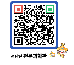 천문과학관 QRCODE - 행사안내 페이지 바로가기 (http://www.jangheung.go.kr/star/aj3nod@)