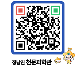 천문과학관 QRCODE - 행사안내 페이지 바로가기 (http://www.jangheung.go.kr/star/bzswqv@)