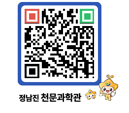 천문과학관 QRCODE - 행사안내 페이지 바로가기 (http://www.jangheung.go.kr/star/doqmao@)