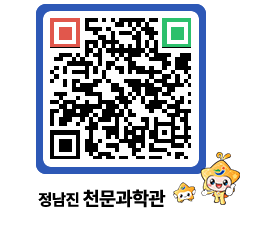 천문과학관 QRCODE - 행사안내 페이지 바로가기 (http://www.jangheung.go.kr/star/fy3abj@)