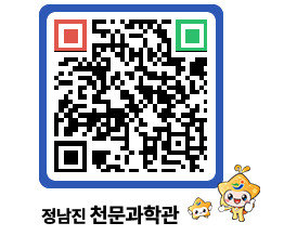 천문과학관 QRCODE - 행사안내 페이지 바로가기 (http://www.jangheung.go.kr/star/gptbb2@)