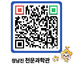 천문과학관 QRCODE - 행사안내 페이지 바로가기 (http://www.jangheung.go.kr/star/iyzmey@)