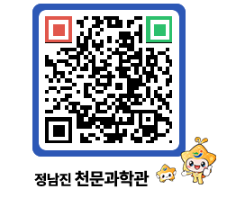 천문과학관 QRCODE - 행사안내 페이지 바로가기 (http://www.jangheung.go.kr/star/jbzkb1@)