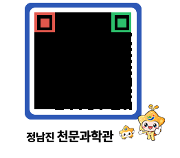 천문과학관 QRCODE - 행사안내 페이지 바로가기 (http://www.jangheung.go.kr/star/kyxl4g@)