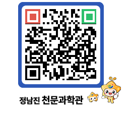 천문과학관 QRCODE - 행사안내 페이지 바로가기 (http://www.jangheung.go.kr/star/ml32ob@)