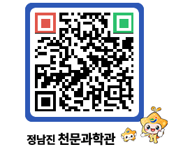 천문과학관 QRCODE - 행사안내 페이지 바로가기 (http://www.jangheung.go.kr/star/oka4iv@)