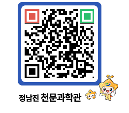 천문과학관 QRCODE - 행사안내 페이지 바로가기 (http://www.jangheung.go.kr/star/umi4op@)