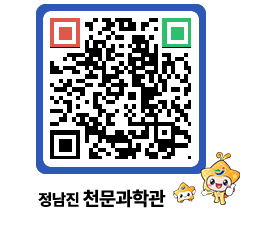 천문과학관 QRCODE - 행사안내 페이지 바로가기 (http://www.jangheung.go.kr/star/uocooi@)