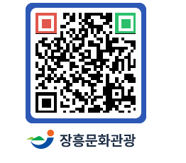 문화관광 홈페이지 QRCODE - 농어촌체험 페이지 바로가기 (http://www.jangheung.go.kr/tour/1jonhq@)