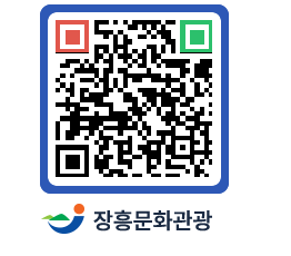 문화관광 홈페이지 QRCODE - 농어촌체험 페이지 바로가기 (http://www.jangheung.go.kr/tour/currl2@)