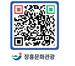 문화관광 홈페이지 QRCODE - 민박 페이지 바로가기 (http://www.jangheung.go.kr/tour/cagmjm@)