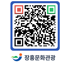 문화관광 홈페이지 QRCODE - 민박 페이지 바로가기 (http://www.jangheung.go.kr/tour/m2nqxb@)