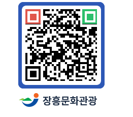 문화관광 홈페이지 QRCODE - 민박 페이지 바로가기 (http://www.jangheung.go.kr/tour/v1pzzb@)