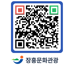 문화관광 홈페이지 QRCODE - 민박 페이지 바로가기 (http://www.jangheung.go.kr/tour/xh0mui@)