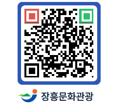 문화관광 홈페이지 QRCODE - 민박 페이지 바로가기 (http://www.jangheung.go.kr/tour/xjtisb@)