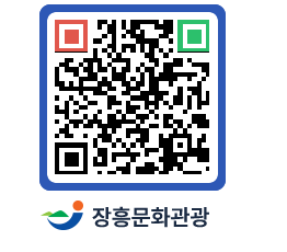 문화관광 홈페이지 QRCODE - 민박 페이지 바로가기 (http://www.jangheung.go.kr/tour/zt2qpp@)