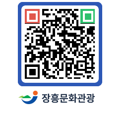 문화관광 홈페이지 QRCODE - 모텔/여관 페이지 바로가기 (http://www.jangheung.go.kr/tour/fu2txc@)