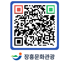 문화관광 홈페이지 QRCODE - 모텔/여관 페이지 바로가기 (http://www.jangheung.go.kr/tour/zd3add@)