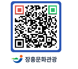 문화관광 홈페이지 QRCODE - 모텔/여관 페이지 바로가기 (http://www.jangheung.go.kr/tour/zjhwuu@)