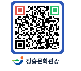 문화관광 홈페이지 QRCODE - 펜션/한옥 페이지 바로가기 (http://www.jangheung.go.kr/tour/3s51g4@)