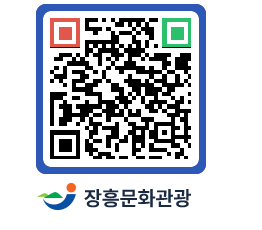 문화관광 홈페이지 QRCODE - 펜션/한옥 페이지 바로가기 (http://www.jangheung.go.kr/tour/lycg5r@)