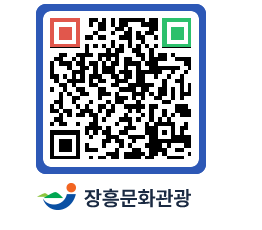 문화관광 홈페이지 QRCODE - 모범 음식점 페이지 바로가기 (http://www.jangheung.go.kr/tour/1vtbxu@)