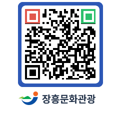 문화관광 홈페이지 QRCODE - 모범 음식점 페이지 바로가기 (http://www.jangheung.go.kr/tour/az25xb@)