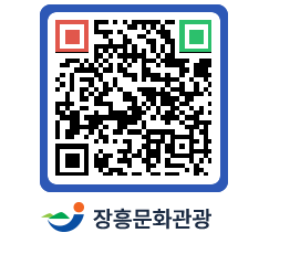 문화관광 홈페이지 QRCODE - 모범 음식점 페이지 바로가기 (http://www.jangheung.go.kr/tour/cyvcj2@)