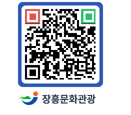 문화관광 홈페이지 QRCODE - 사찰/서원/정자 페이지 바로가기 (http://www.jangheung.go.kr/tour/fa3y0s@)